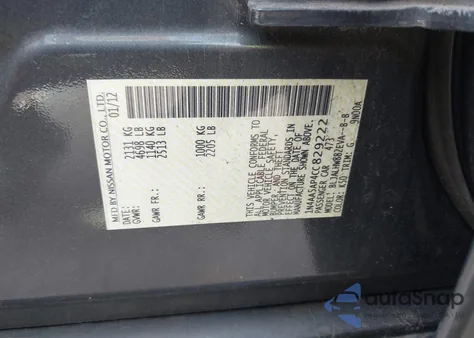 2012 Nissan Maxima 3.5 Sv из США, поврежденный, VIN 1N4AA5AP4CC829222